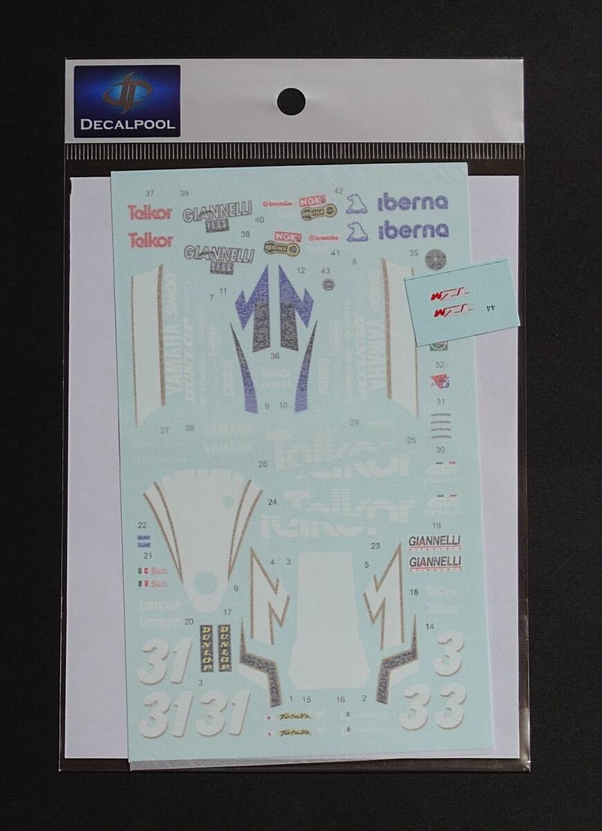 タミヤ 1/12 ヤマハ TZ250M '93 GP-2チャンピオンマシン デカールのみ DECALPOOL拍卖