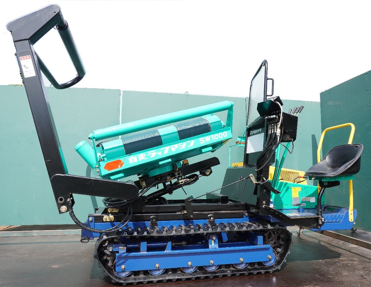 直☆千葉県☆美品☆タカキタ 自走 ラップマシン SW1000 ペールラッパー 筑水キャニコム クローラ BFE806 保証付き◇3C-683拍卖