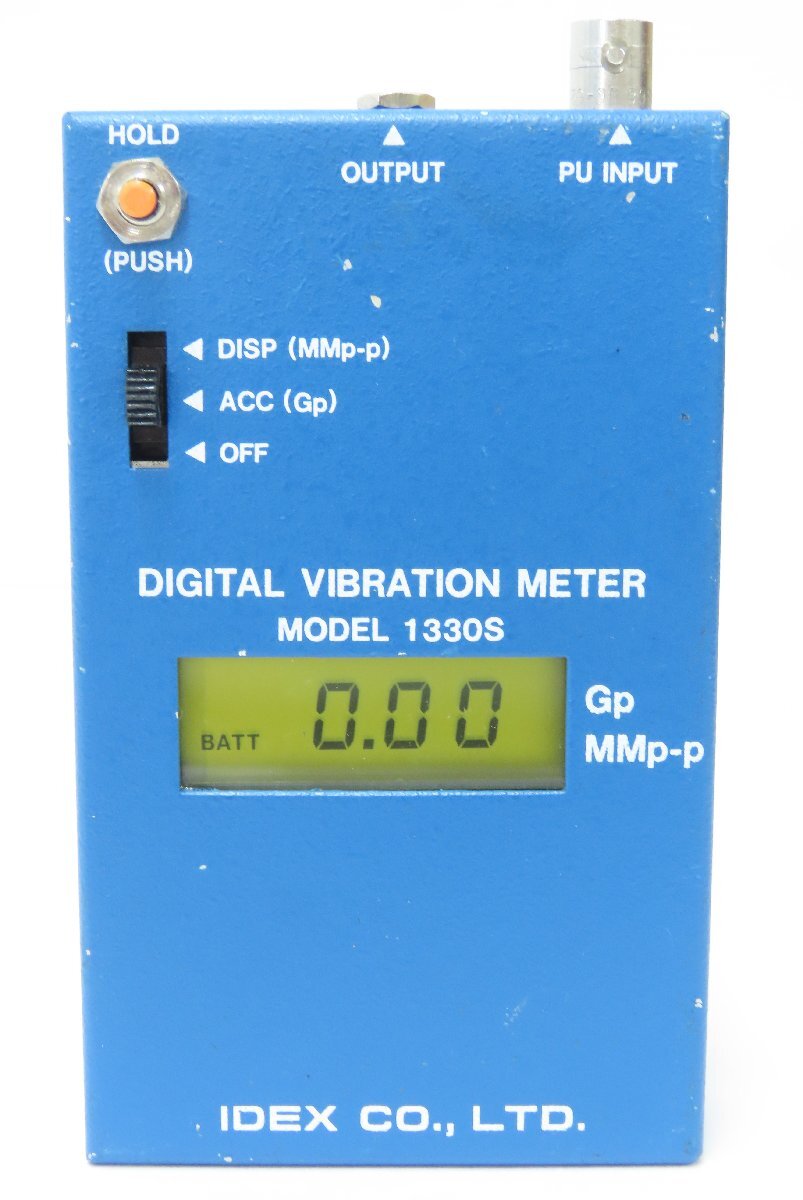 プラス/60☆IDEX アイデックス DIGITAL VIBRATION METER 振動計 1330S◇1010-286拍卖