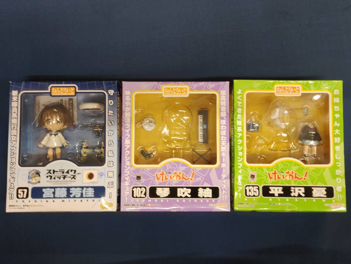 MW-2862 ねんどろいど ストライクウィッチーズ 宮藤芳佳+けいおん(パーツのみ) セット拍卖