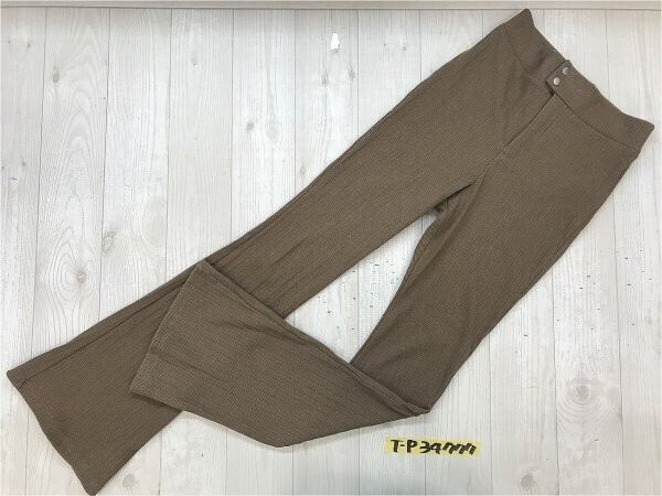 EMODA エモダ レディース ストライプ リブ フレアパンツ ウエスト伸びない M ブラウン拍卖