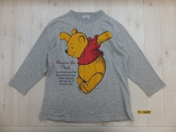 DIA ClUB レディース 日本製 くまのぷーさん ビッグプリント チュニック カットソー M グレー黄色赤拍卖