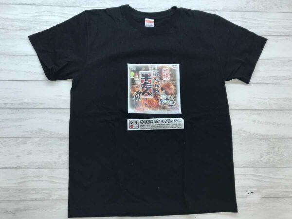 極撰 炭火焼き 牛たん弁当 株式会社こばやし 仙台駅 駅弁 宮城県 お土産 スーベニア おもしろ グッズ プリント 半袖Tシャツ M 黒拍卖