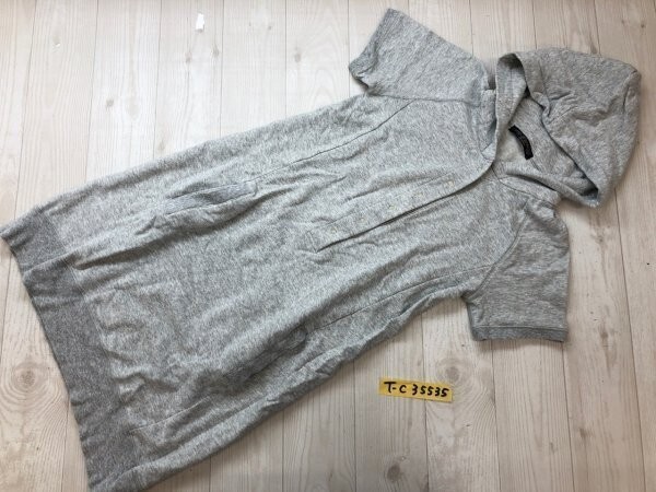 emit of energy Ray BEAMS イミット オブ エナジー レイビームス レディース スウェット フーディー ワンピース 杢グレー拍卖