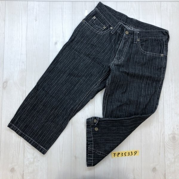 BOYCOTT ボイコット メンズ ストライプ クロップド デニムジーンズパンツ 2 黒拍卖