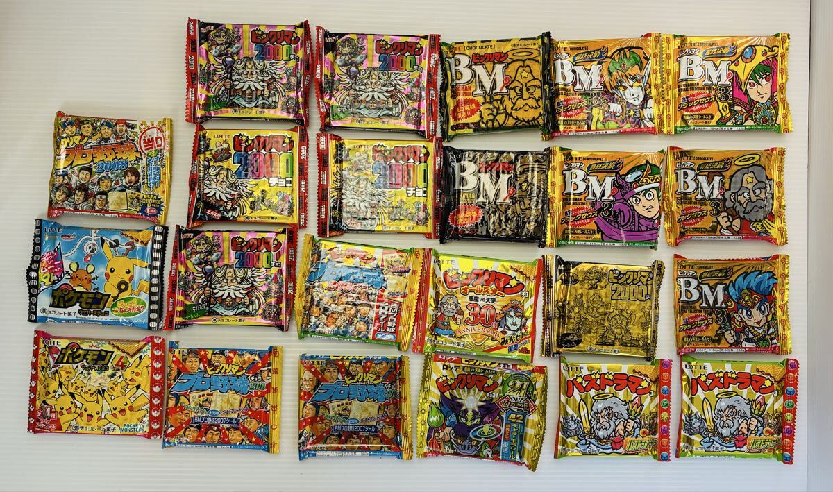 【送料無料・入手困難】ビックリマン 未開封パック 23個 フォーエバー BM3 プロ野球 ひかり伝 ビックリマン2000 パズドラマン ポケモン拍卖