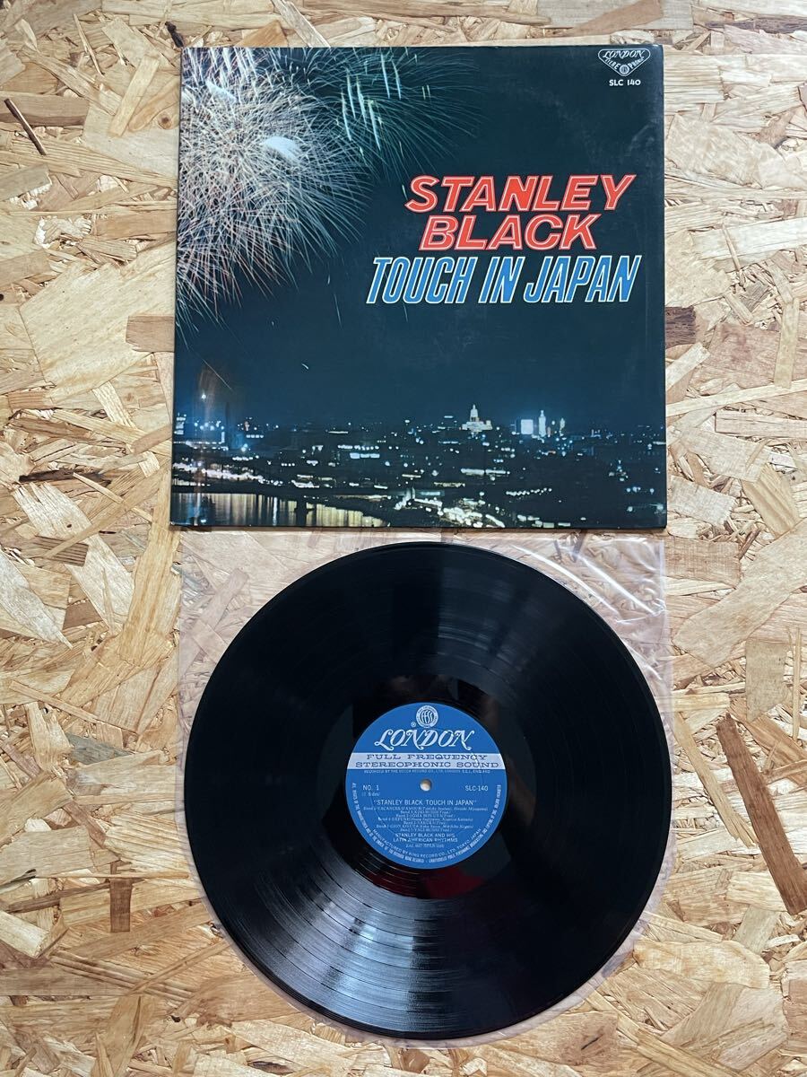 【押入整理】JAZZ LPレコード【STANLEY BLACK スタンリー・ブラック/TOUCH IN JAPAN】送料660円拍卖