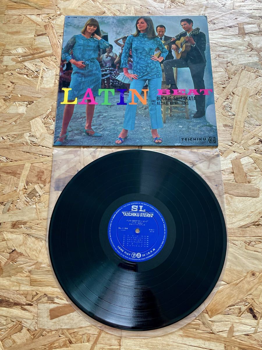 【押入整理】LPレコード【LATIN BEAT バッキー白片のラテン・ビート/バッキー白片とアロハ・ハワイアンズ】/送料660円拍卖