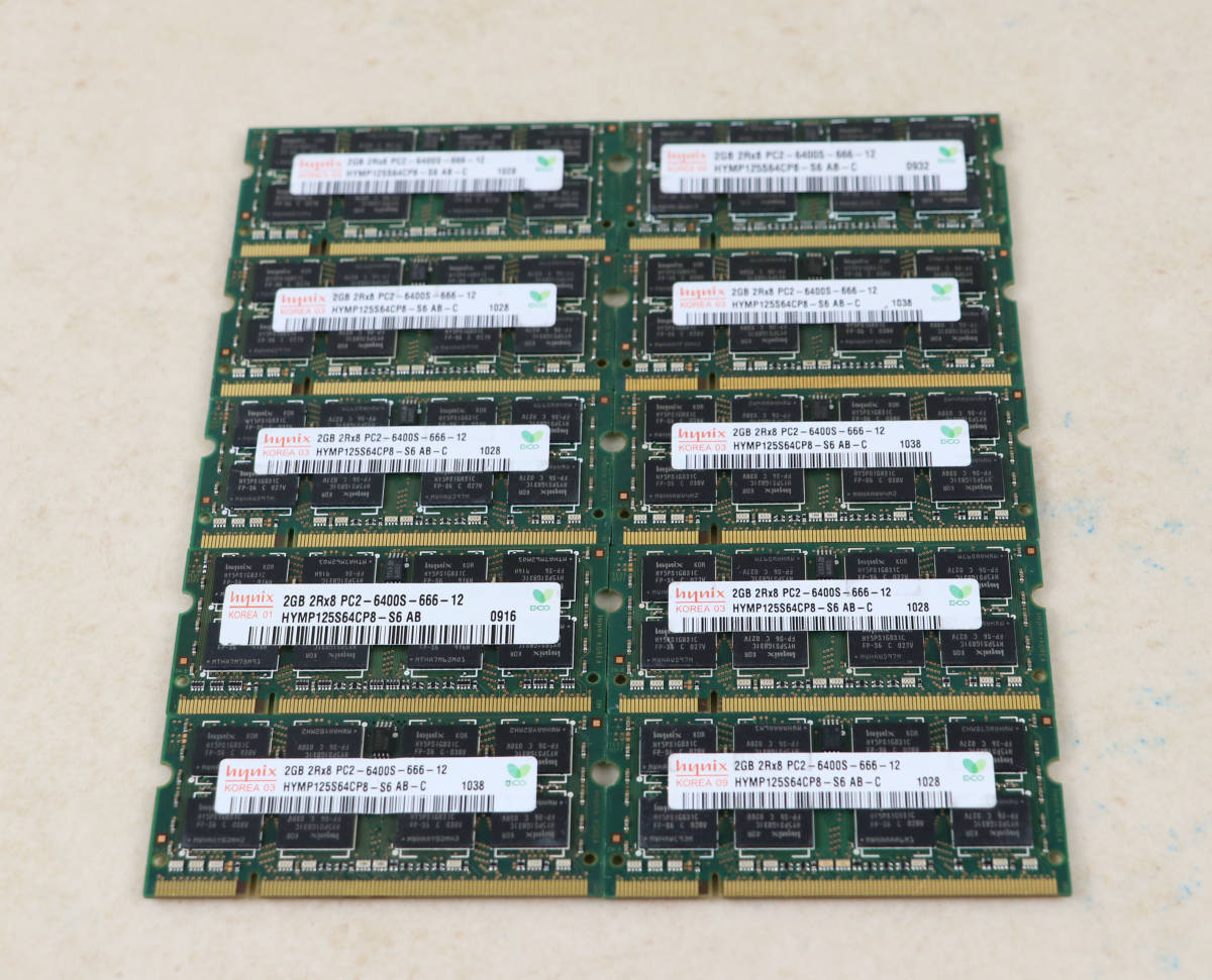 ★中古動作品★ノートPC用メモリ hynix PC2-6400S DDR2 800 2G 10枚セット★送料無料★初期保障あり拍卖