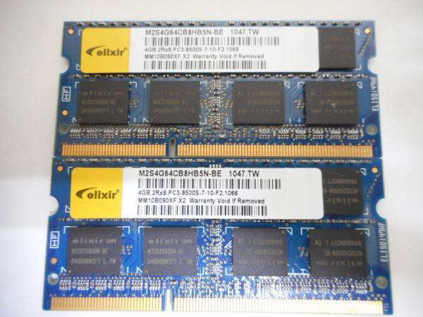 ★中古動作品★ノート用メモリ elixir PC3-8500S DDR3 1066 4GB 2枚セット 計8GB ★送料無料★1か月保証拍卖