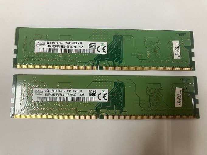 ★動作品★デスクトップ用メモリ SKHYNIX PC4-2133P DDR4 17000 1R×16 2GB 2枚組 計4GB★送料無料★1か月保証拍卖