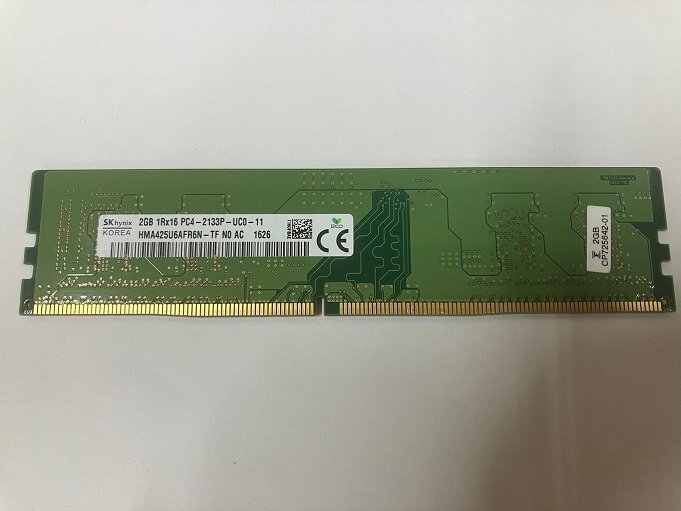 ★中古品★デスクトップ用メモリ SKHYNIX PC4-2133P DDR4 17000 1R×16 2GB★送料無料★1か月保証拍卖
