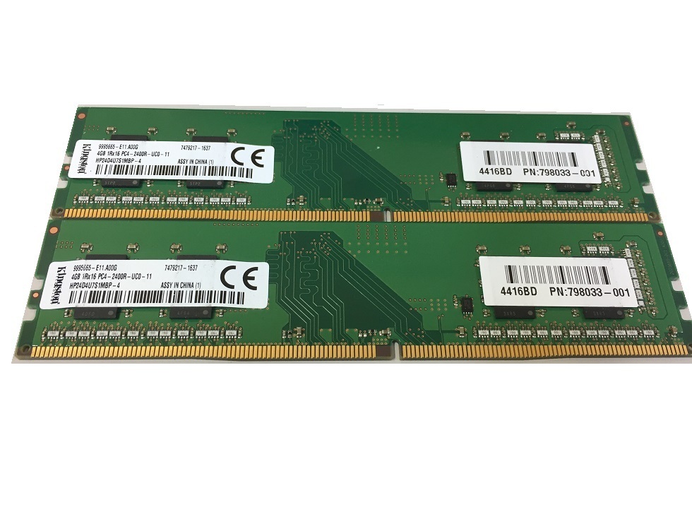 ★中古品★デスクトップ用メモリ kingston PC4-2400R DDR4 4GB 2枚セット 計8GB ★送料無料★1か月保証 ①拍卖