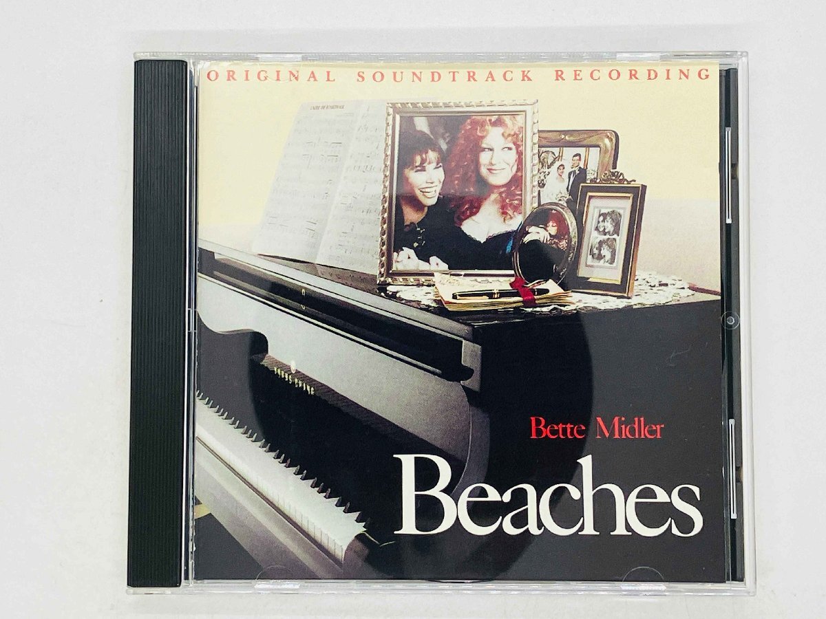 即決CD ベット・ミドラー / フォーエヴァー・フレンズ (ビーチズ) / BETTE MIDLER / Beaches Original Soundtrack Recording 781933-2 U05拍卖