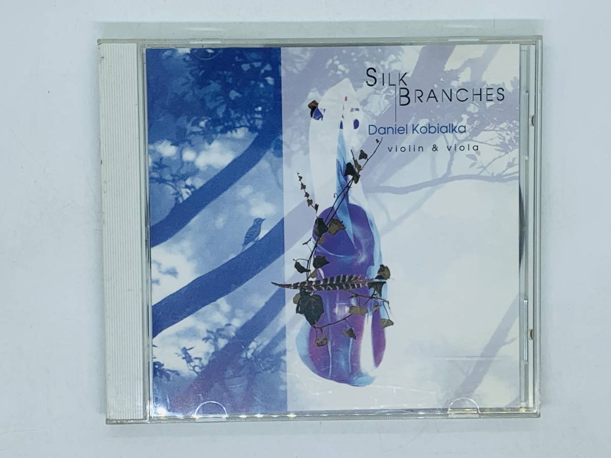 即決CD ダニエル コビアルカ シルク ブランチ / Daniel Kobialka Silk Branches / 武満徹に捧げた作品 バイオリン 国内盤 Y33拍卖