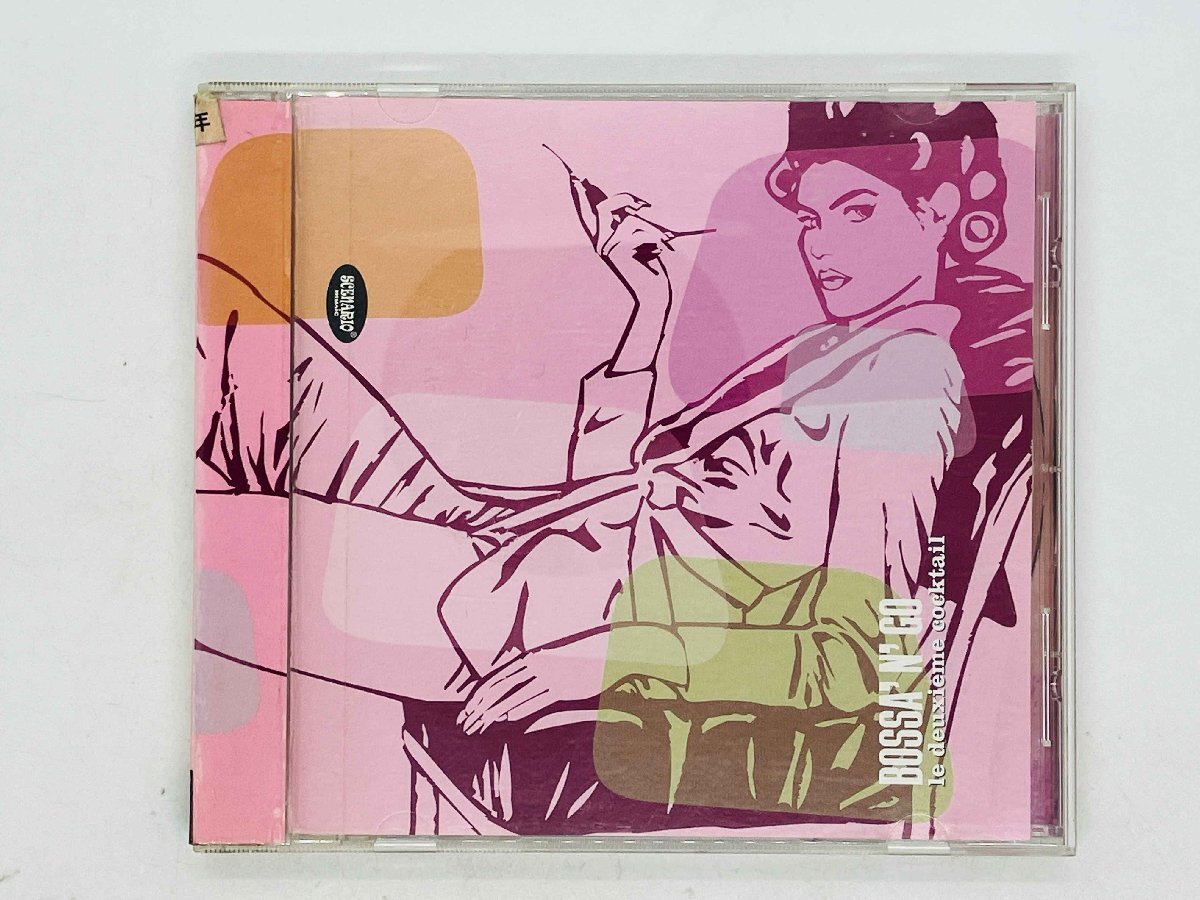 即決CD ボッサ & ゴー / Bossa 'N' Go Le Deuxieme Cocktail 帯付き RCIP-0051 K06拍卖
