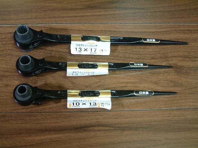 TOP 両口ラチェットレンチ 3種 RW-13×17 RW-12×14 RW-10×13 計3点 未使用品拍卖