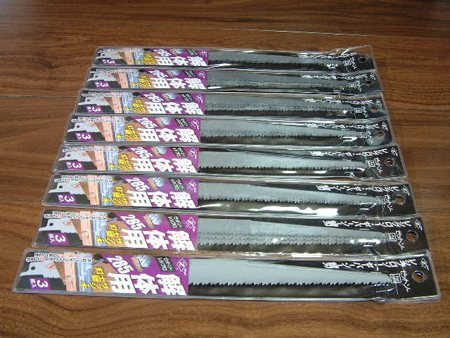 ゼットソー ゼットソーレシプロ 解体用285 3枚入8セット 計24枚 未開封品 拍卖