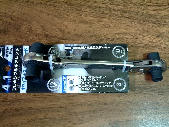 高儀 ギスケ DGW-4F フレキシブルギアレンチ 4in1 4サイズ+スイングヘッド 未使用品拍卖