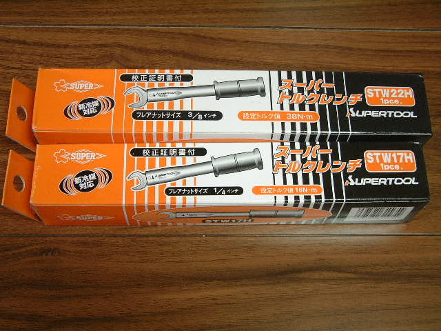 スーパーツール スーパートルクレンチ 2種 STW22H STW17H トルクレンチ 未使用品拍卖