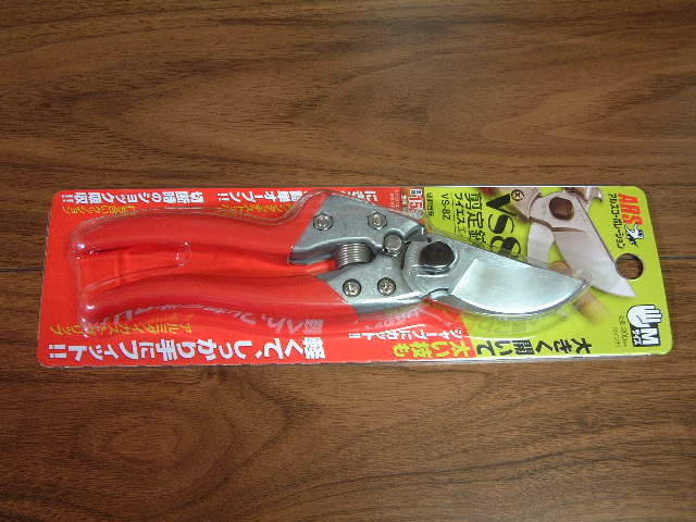 アルス 剪定鋏 ブイエスエイト VS-8Z Mサイズ 200mm 生木切断目安15mm以下 未開封品拍卖