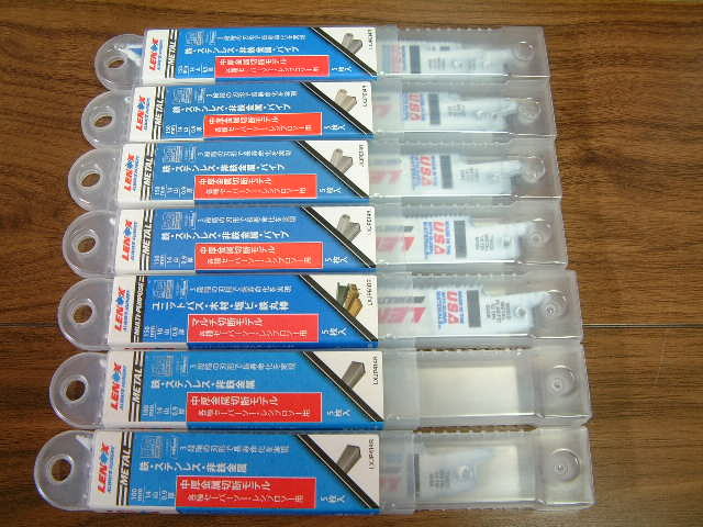 レノックス セーバーソーブレード LXJP614R (20枚) LXJP610R (5枚) LXJP414R (10枚) 中厚金属切断 マルチ切断 計35枚 未開封品拍卖