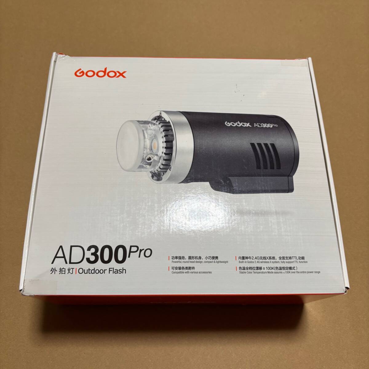 【中古品】Y057◇Godox AD300Pro 300W 3000-6000K LEDモデリングランプ 1/8000 HSS 2.4G フラッシュ ストロボ ライト◇拍卖