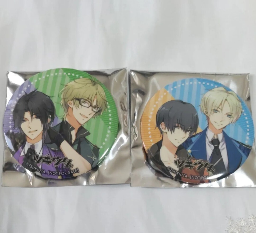 ツキウタ。睦月始、弥生春、卯月新、皐月葵 缶バッジ(2個セット)拍卖