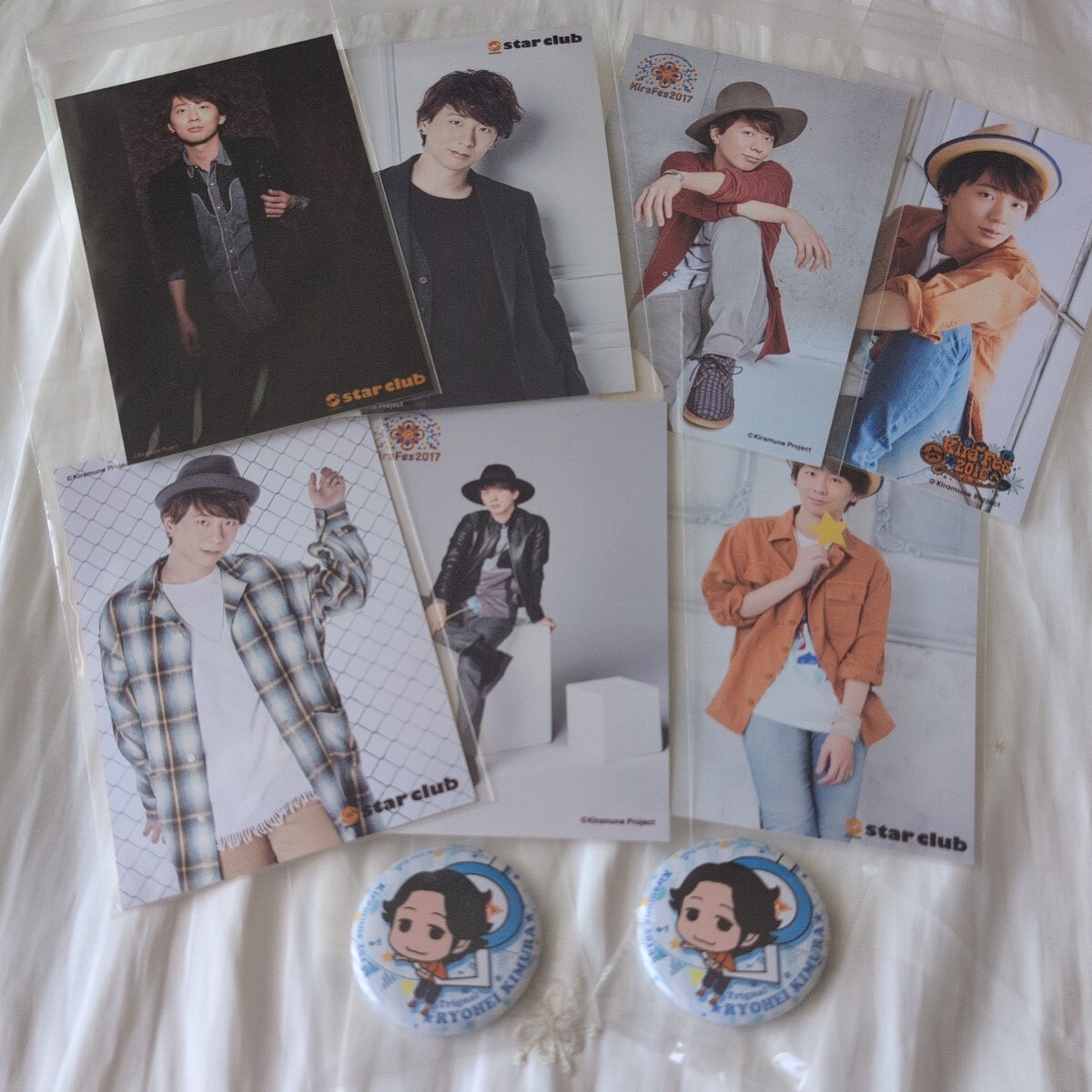 Kiramune Trignal木村良平 ブロマイド、缶バッジ拍卖