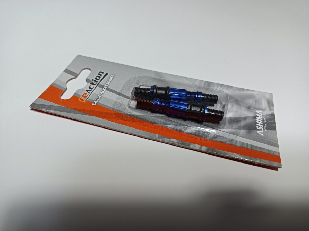 ASHIMA ケーブルアジャスター ギアアジャスター ブルー 4.0mm アウターケーブル用 2個セット拍卖