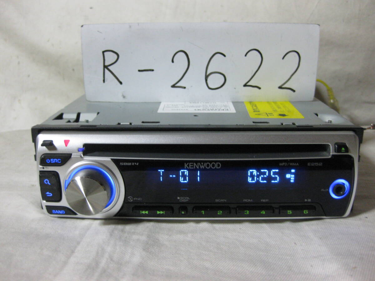 R-2622 KENWOOD ケンウッド E252STN MP3 フロント AUX 1Dサイズ CDデッキ 補償付拍卖