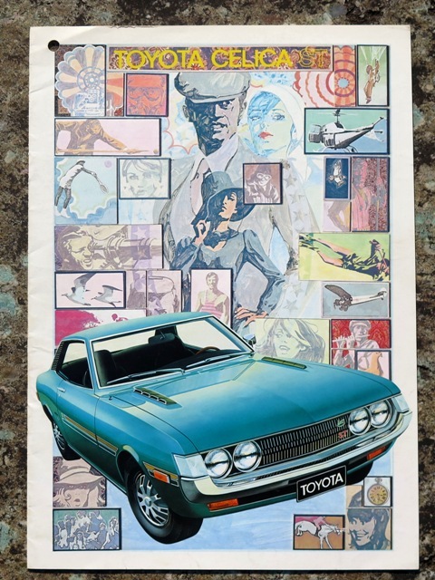 〇 '70s トヨタ セリカ ダルマ 北米カナダ仕様 カタログ拍卖