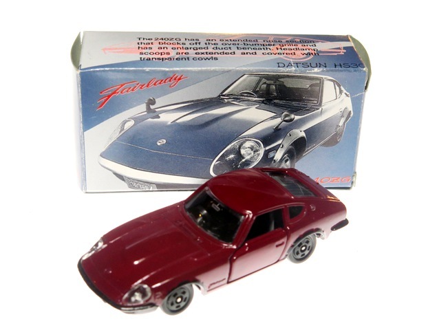 ’94 ガリバー tomica トミカ DATSUN HS30H FAIRLADY 240ZGフェアレディ 箱入り拍卖