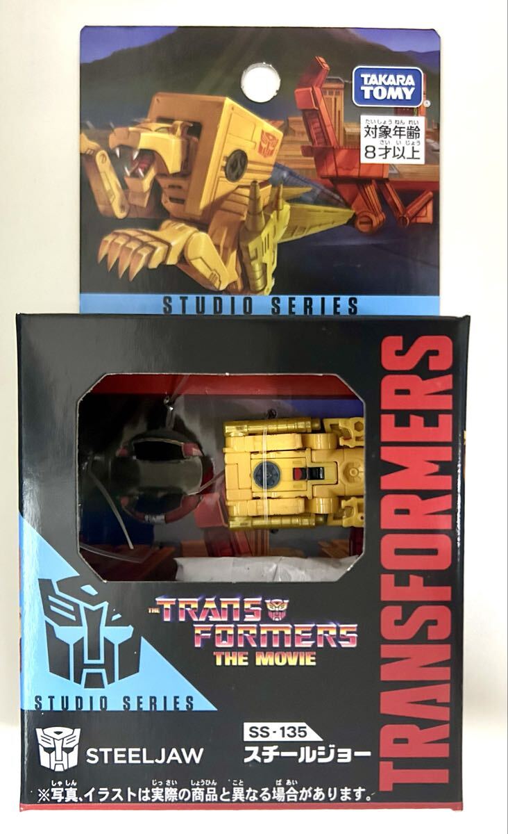 トランスフォーマー スタジオシリーズ SS-135 スチールジョー拍卖