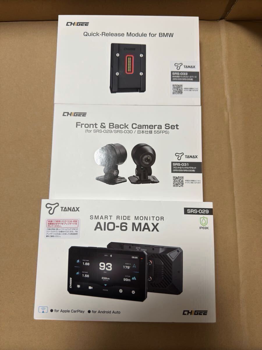 TANAX タナックス スマートライドモニター AIO-6 MAX 3点セット バイク用 Play BMW r1300gs アドベンチャー拍卖