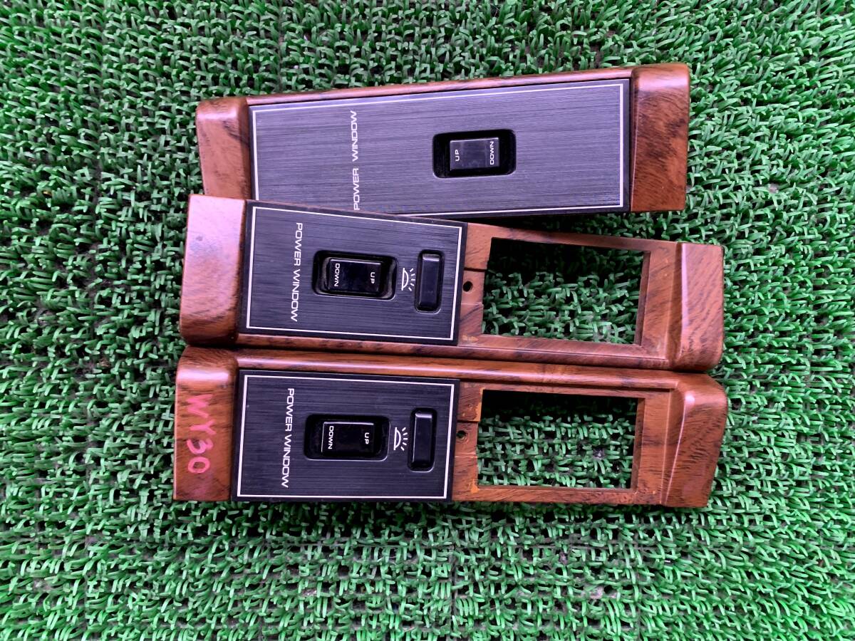 即決値段 日産 グロリアワゴン WY30 フロント左 リア左右 パワーウインドウスイッチ 木目調パネル付拍卖