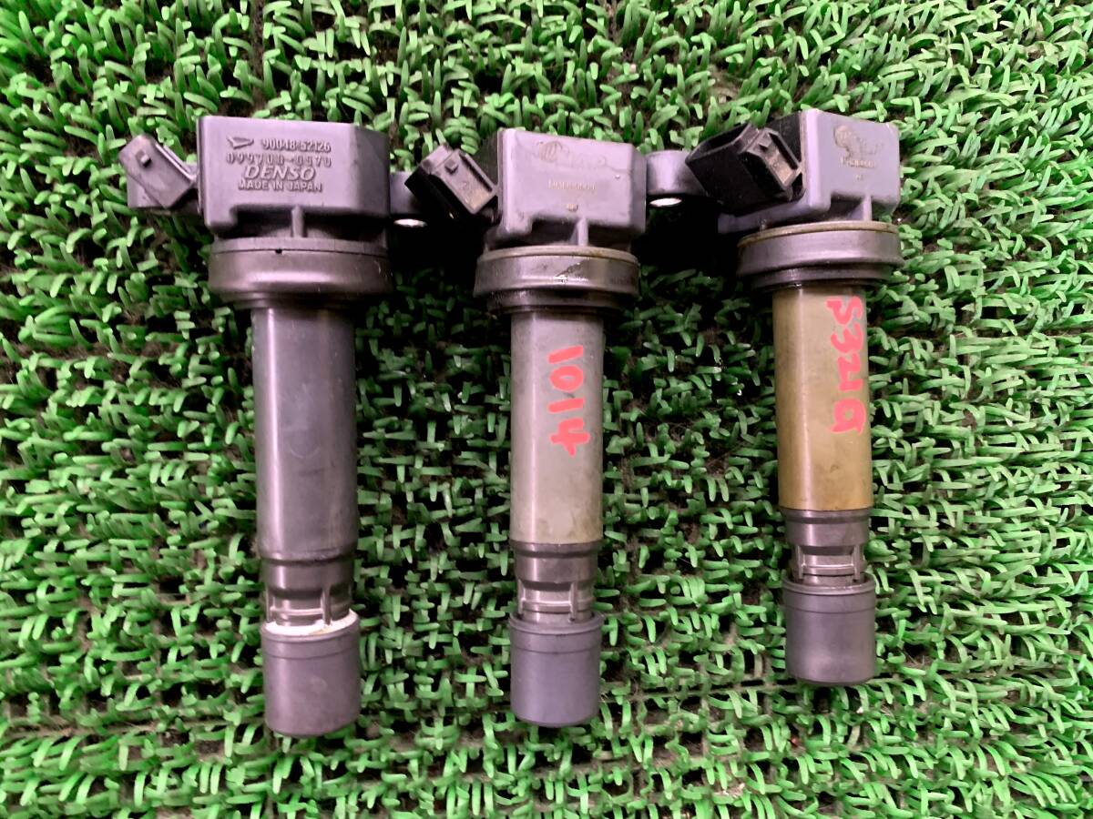 即決値段 動作OK 1014 90048-52126 DHDI-0003 ダイハツ アトレーワゴン S321G イグニッションコイル拍卖