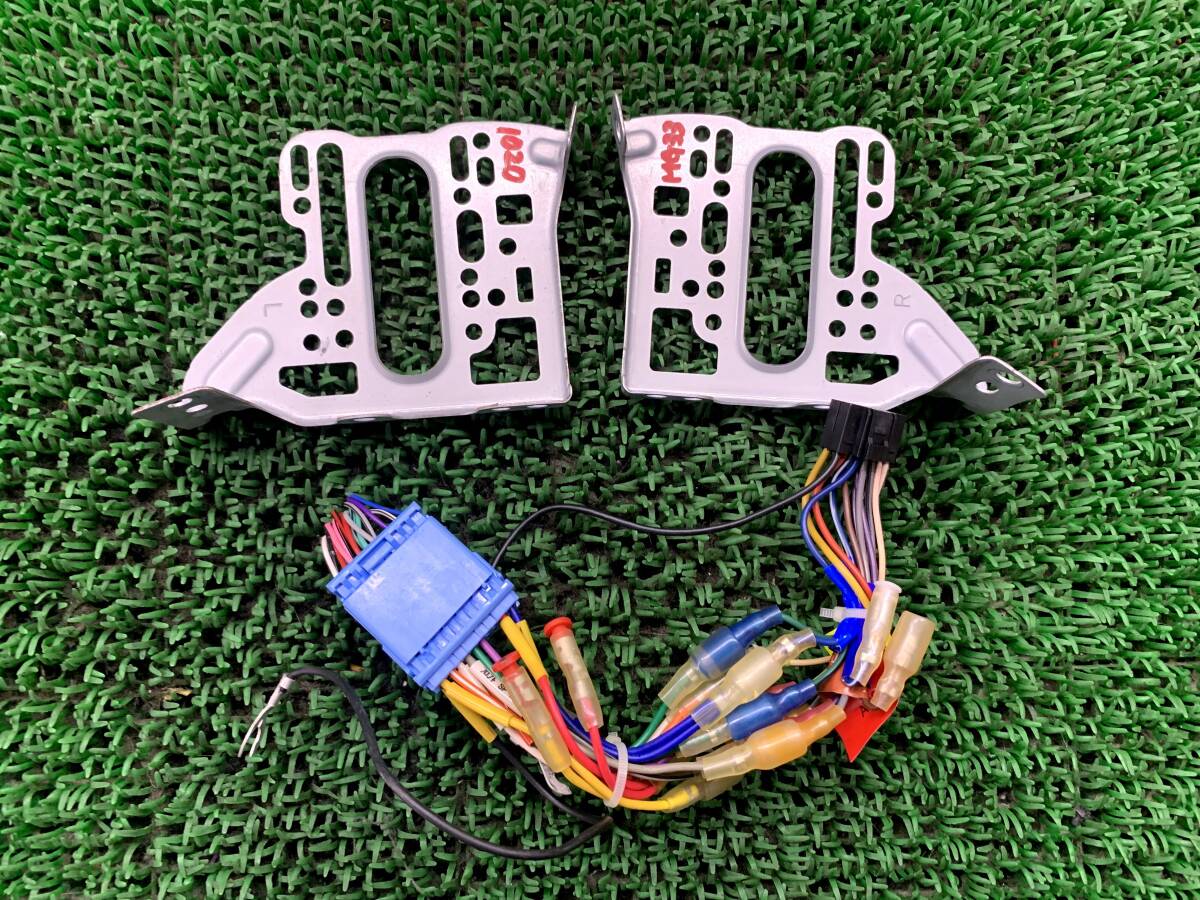 即決値段 1020 日産 モコ MG33S オーディオステー 金具 ステー ブラケット拍卖