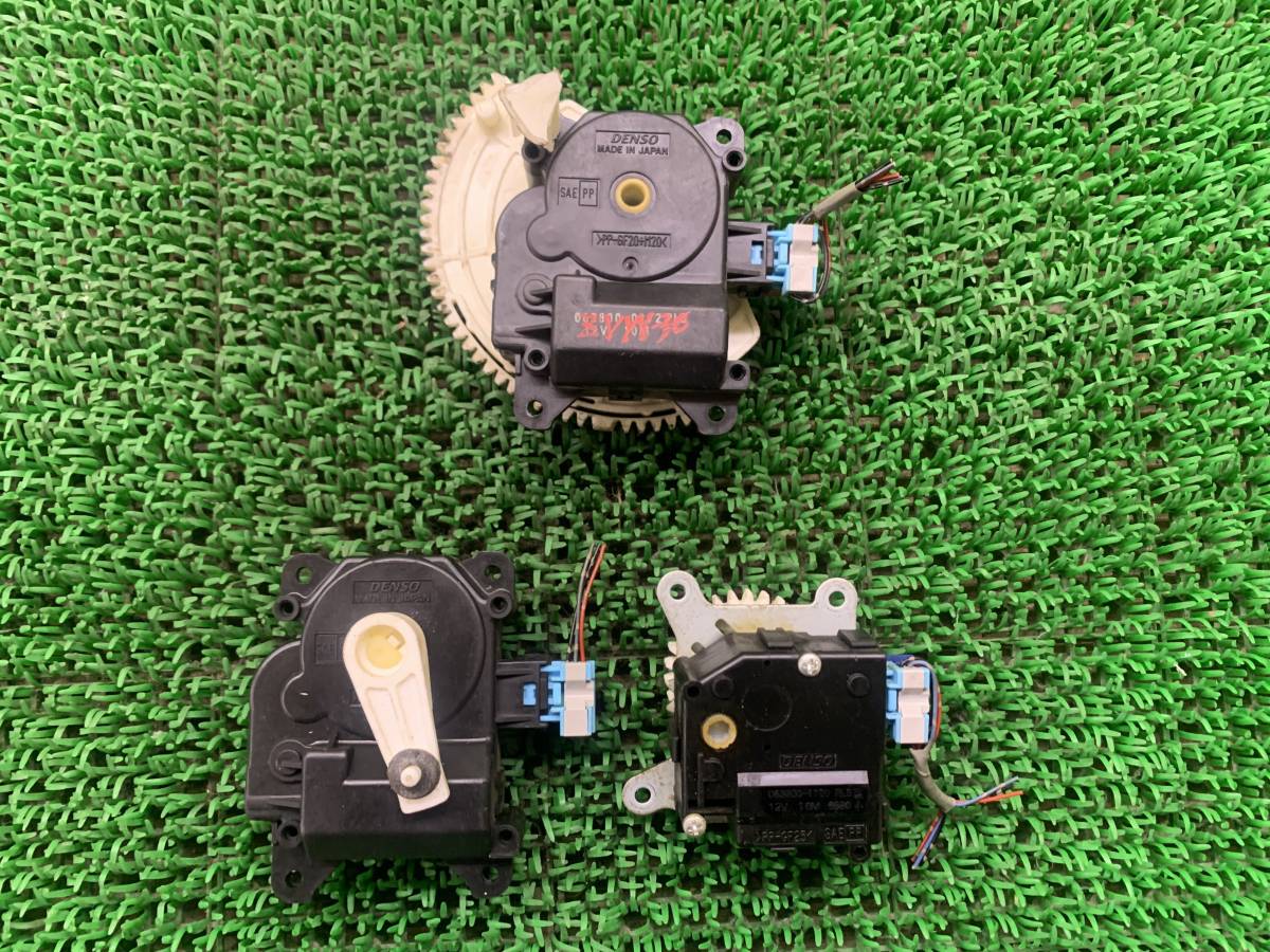 即決値段 動作OK Z10-7 トヨタ プリウス ZVW30 純正 エアコンサーボモーター オートエアコン切替フラップサーボモーター 1台分拍卖