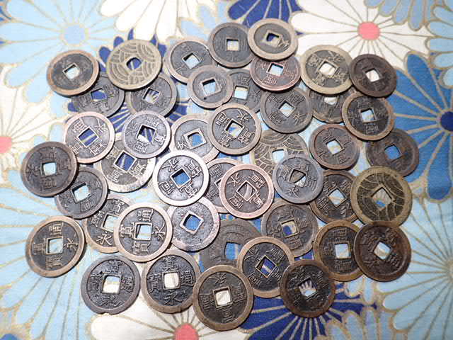K9 寛永通寶まとめてセット 古銭 穴銭 江戸時代拍卖