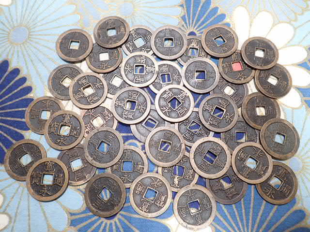 Q6 寛永通寶まとめてセット 古銭 穴銭 江戸時代拍卖