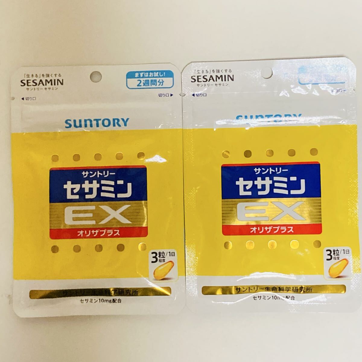 【新品】サントリー セサミンEX オリザプラス(42粒)×2袋セット■ネコポス匿名配送対応■送料180円~ 1袋2週間分拍卖