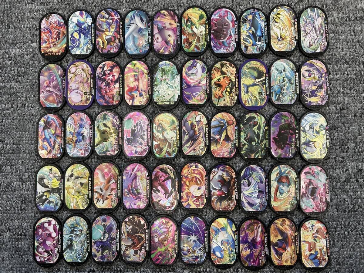 ☆送料無料☆ポケモン メザスタ【まとめ大量】スーパースタータグ50枚セット#2拍卖