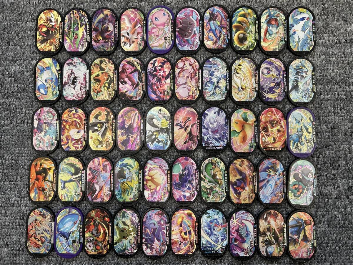 ☆送料無料☆ポケモン メザスタ【まとめ大量】スーパースタータグ50枚セット#3拍卖