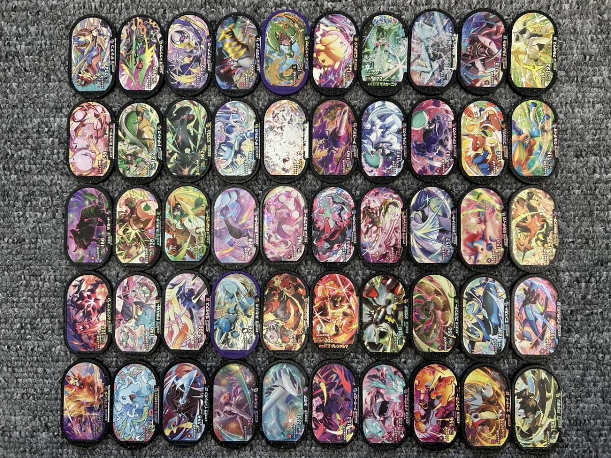 ☆送料無料☆ポケモン メザスタ【まとめ大量】スーパースタータグ50枚セット#7拍卖