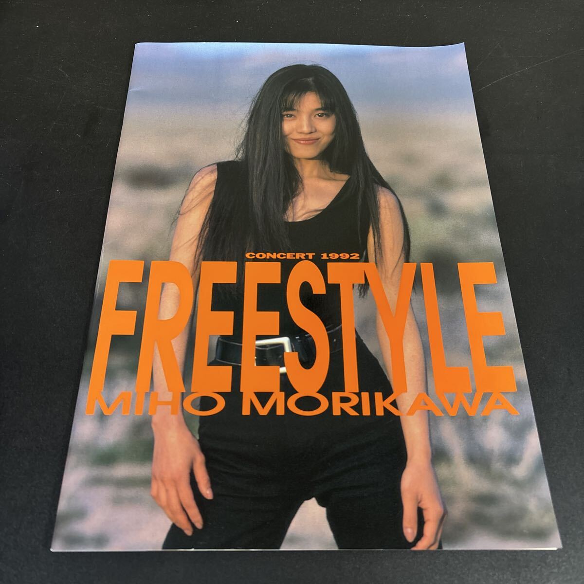 25-10-23 即決!『 森川美穂 1992年コンサート パンフレット FREESTYLE 』拍卖