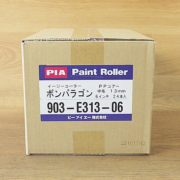 未使用)24本入☆PIA 903-E313-06 (6インチ/13mm) ペイントローラー ボンパラゴン拍卖