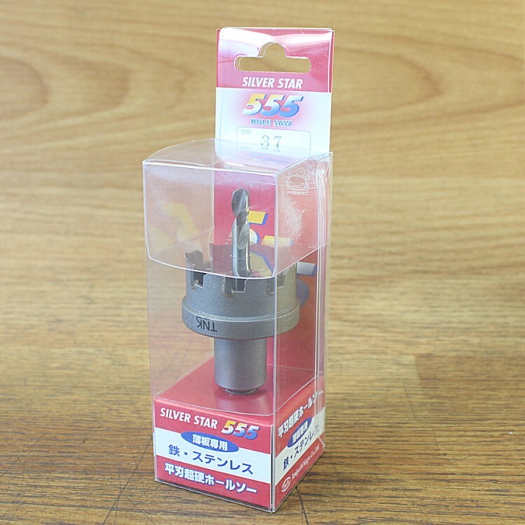 未使用)37mm 谷口工業/シルバースター 555 平刃超硬ホルソー ホールソー ホールカッター拍卖