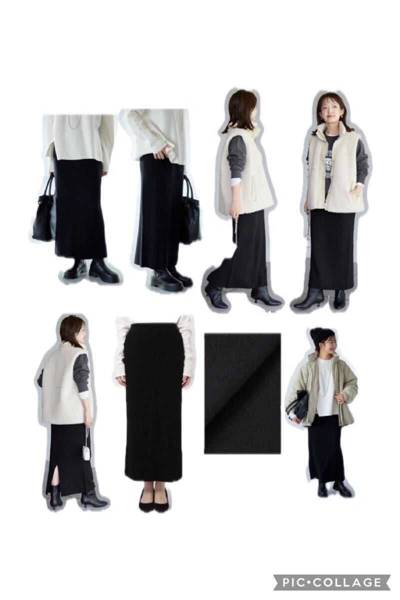 新品 SLOBE IENA イエナ ウォッシャブルウールニットスカート ナチュラル38 ホワイト ロングスカート マキシ丈スカート ホワイトデー拍卖