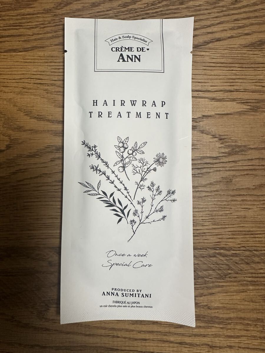 新品 クレムドアン ヘアラップ トリートメント拍卖